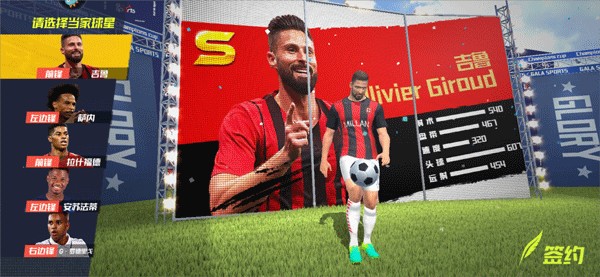 2026年3月31日亚洲杯预选赛泰国vs土库曼斯坦直播【24直播网】