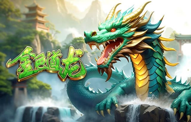 每体：巴萨有意今夏引进格里马尔多，转会费可能低于1500万欧