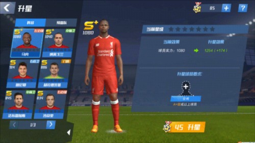 姆巴佩数据：替补32分钟0射门，15次触球3次丢失球权，评分6.9