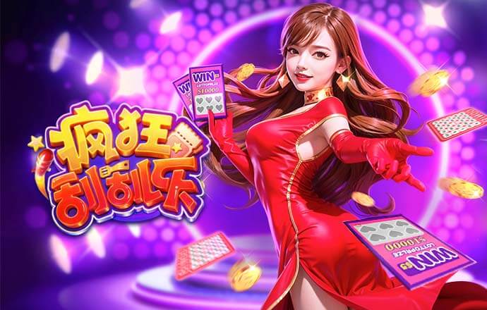 马竞后场送礼！巴尔韦德破门，皇马迅速连入两球反超！