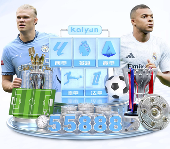 2026年4月1日CBA常规赛山东vs福建直播【24直播网】