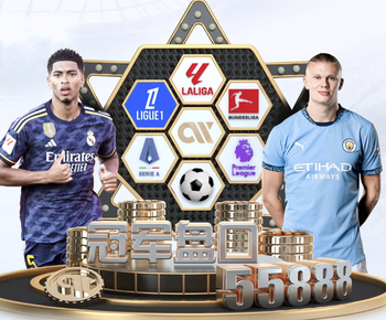 2026年3月31日亚洲杯预选赛新加坡vs孟加拉国直播【24直播网】