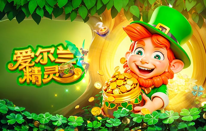 英格兰球员身价榜：贝林厄姆1.4亿欧居首，萨卡、赖斯均1.2亿欧