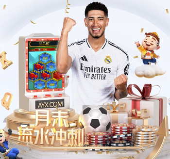 2026年3月31日亚洲杯预选赛越南vs马来西亚直播【24直播网】