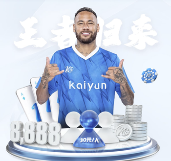 小蜘蛛本场数据：射门中框+助攻，5次抢断全场最多，获评7.4分