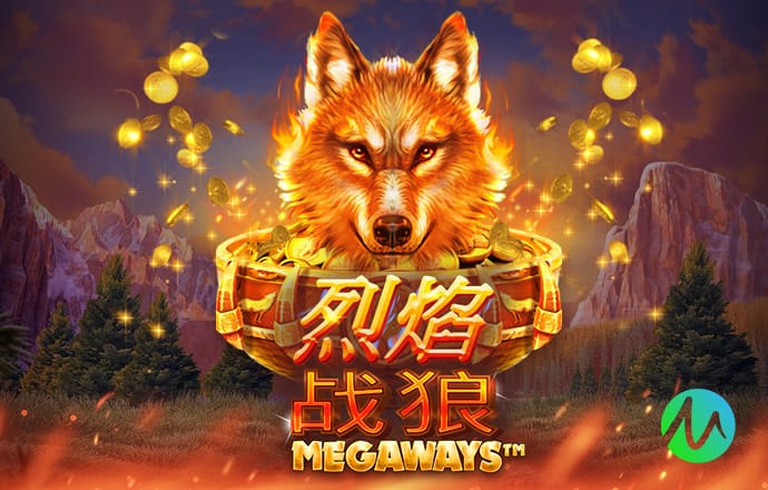 足球报：宋凯一直做足球外交，中国不排除接手U17亚洲杯承办