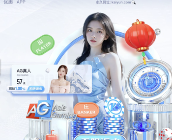 巴尔韦德对阵马竞染红离场，皇马球迷高喊“足协腐败”抗议