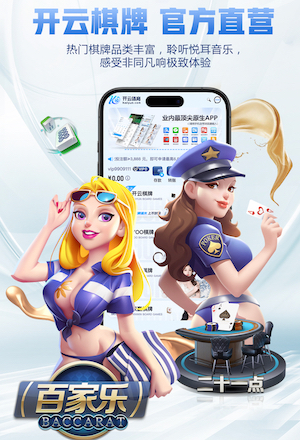 内维尔谈切尔西球员围圈：像邪教，纯粹作秀，毫无意义，荒诞可笑