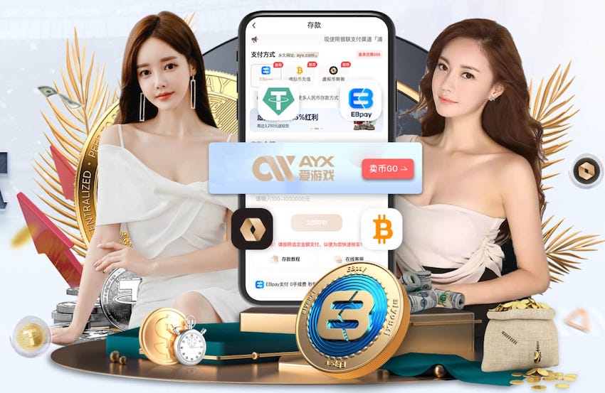 国米错失绝杀！皮奥禁区内倚住防守转身扫射，德赫亚神勇侧扑化解