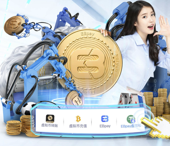 马竞后场送礼！巴尔韦德破门，皇马迅速连入两球反超！