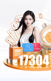 埃斯波西托本场数据：1粒进球，4射3正，1次错失良机，评分7.4分